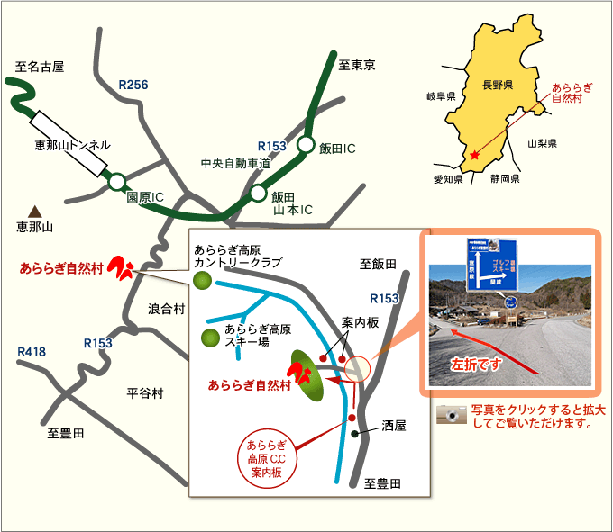 ����炬���R��,�n�}