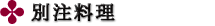 �ʒ�����