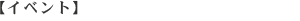 Cxg