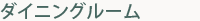 _CjO[